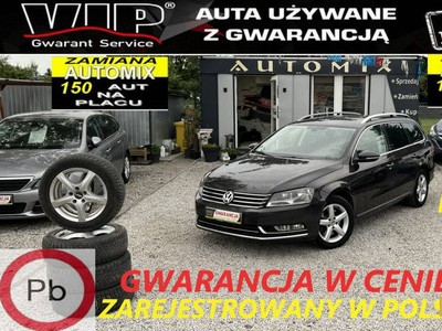 Volkswagen Passat DSG - Automat *Benzyna *Bogate wyposaż. / Gwarancja w ce…