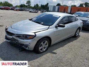 Chevrolet Malibu 1.0 benzyna 2020r. (CAHOKIA HEIGHTS)