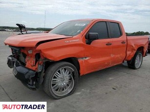 Chevrolet Silverado 5.0 benzyna 2020r. (GRAND PRAIRIE)