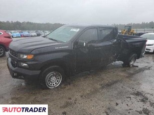 Chevrolet Silverado 5.0 benzyna 2021r. (HARLEYVILLE)