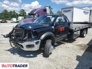 Dodge Ram 6.0 diesel 2024r. (LOGANVILLE)