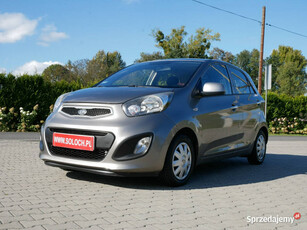 Kia Picanto 1.0 69KM Eu5 -Gaz LPG -Klima -Zobacz II (2011-)