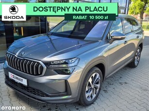 Skoda Kodiaq 2.0 TDI 4x4 Selection DSG