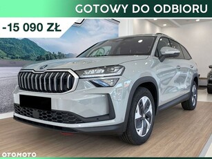 Skoda Kodiaq 2.0 TDI 4x4 Selection DSG