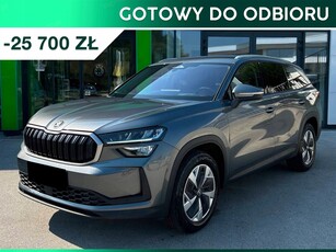 Skoda Kodiaq II SUV 2.0 TDI SCR 193KM 2024