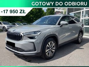 Skoda Kodiaq II SUV 2.0 TDI SCR 193KM 2024