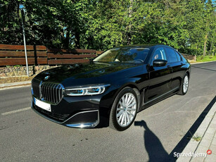 BMW 740 740d xDrive 340KM Exclusive Line*Laser*Masaże*H/K*AdaptiveDrive 20…