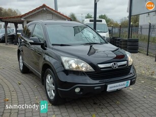 Honda CR-V Inne