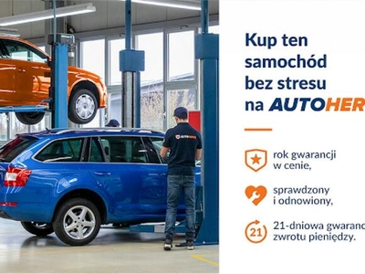 Renault Megane GRATIS! Gwarancja 12M + PAKIET ZIMOWY o wartości 750 zł!