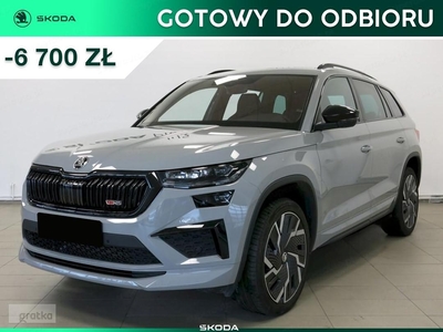 Skoda Kodiaq RS 2.0 TSI DSG 4x4 RS 2.0 TSI 245KM DSG 4x4