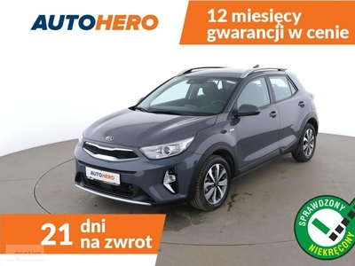 Kia Stonic GRATIS! PAKIET SERWISOWY o wartości 1600 zł!