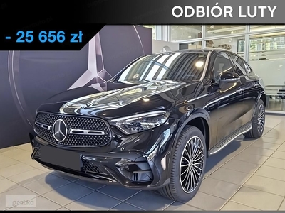 Mercedes-Benz Klasa GLC Coupe 220 d 4-Matic AMG Line Pakiet AMG Premium Plus + Asystenta Jaz