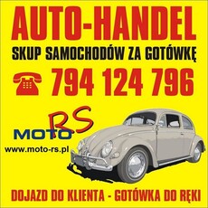 Ford Focus II 2007r 1,8 benz. 125KM bez rdzy, zadbany 240tys. km