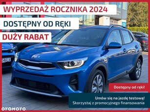 Nowy Kia Stonic 2024