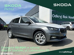 Nowy Skoda Fabia 2024