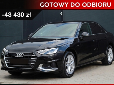 Audi A4 B9 Avant Facelifting 2.0 40 TDI 204KM 2024