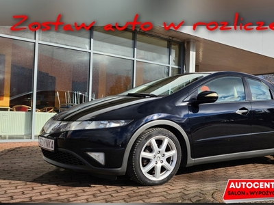 Honda Civic VIII Hatchback 3d 1.8 i-VTEC 140KM 2008