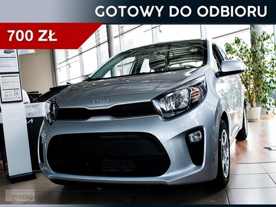 Kia Picanto II 1.2 L 1.2 L 84KM