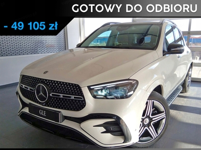 Mercedes GLE V167 SUV Facelifting 2.0 300d 269KM 2023