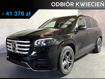 Mercedes GLS X167 2024