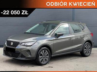 Seat Arona 2024