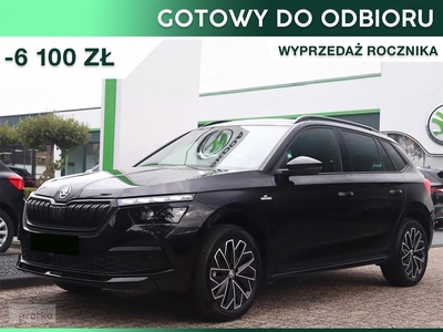 Skoda Kamiq Monte Carlo 1.5 TSI DSG Monte Carlo 1.5 TSI 150KM DSG