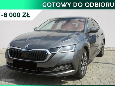 Skoda Octavia III Style 1.5 TSI DSG Style 1.5 TSI 150KM DSG