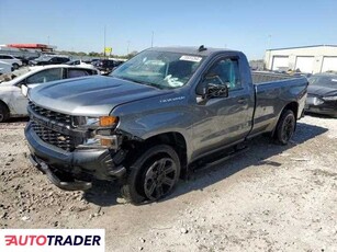 Chevrolet Silverado 2.0 benzyna 2021r. (CAHOKIA HEIGHTS)