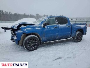 Chevrolet Silverado 2.0 benzyna 2024r. (WINDHAM)