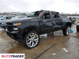 Chevrolet Silverado 5.0 benzyna 2020r. (LOUISVILLE)