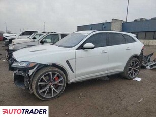 Jaguar F-PACE 5.0 benzyna 2020r. (WOODHAVEN)