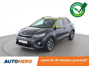 Kia Stonic GRATIS! Pakiet Serwisowy o wartości 1000 zł!