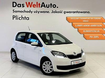 Skoda Citigo Ambition