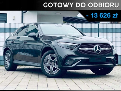 Mercedes GLC X254 Coupe 2.0 220d 197KM 2024