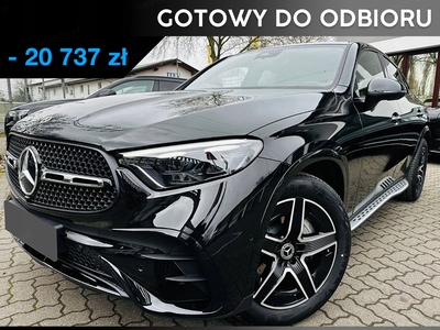 Mercedes GLC X254 Coupe 2.0 220d 197KM 2024