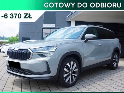 Skoda Kodiaq I 2024