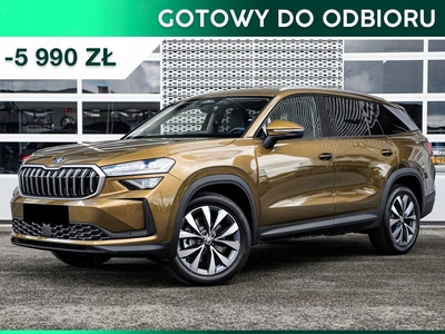 Skoda Kodiaq I 2024