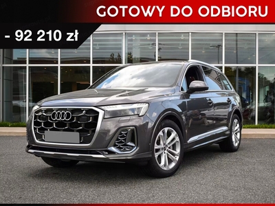 Audi Q7 II 2024