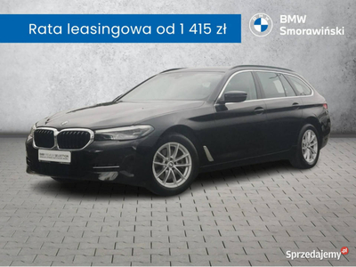 BMW 518 518d Touring Podgrzewane Fotele Kamera Cofania Apple Car/Android A…