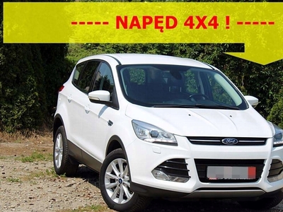 Ford Kuga II SUV 2.0 TDCi 150KM 2015