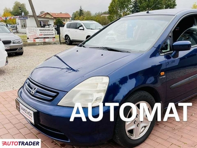 Honda Stream 2.0 benzyna 156 KM 2001r. (SADE BUDY)