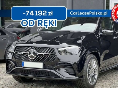 Mercedes GLE V167 2024