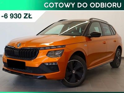 Skoda Kamiq Crossover 1.5 TSI 150KM 2024