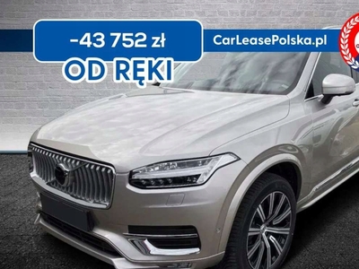 Volvo XC90 II 2024