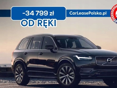 Volvo XC90 II 2024