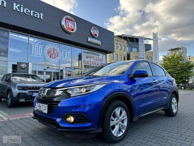 Honda HR-V II Krajowy, bezwypadkowy, I-właściciel, serwisowany, Faktura VAT