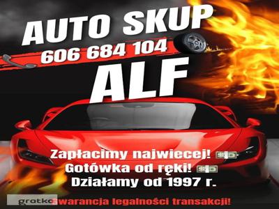 Opel Corsa D * 2012r*1,3diesel 95KM*LIFTING*Eco Flex*I Właściciel*Serwis*