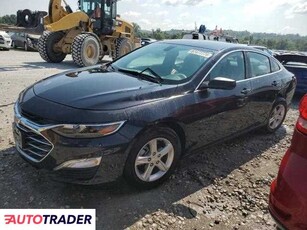 Chevrolet Malibu 1.0 benzyna 2022r. (CAHOKIA HEIGHTS)