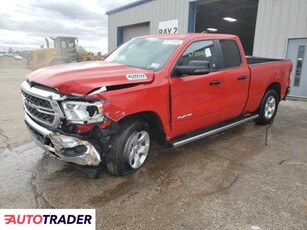 Dodge Ram 5.0 benzyna 2023r. (ELGIN)