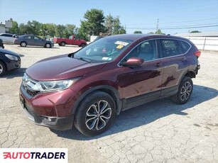 Honda CR-V 1.0 benzyna 2020r. (LEXINGTON)